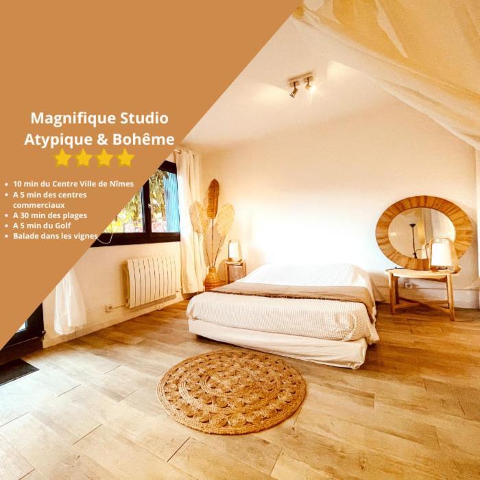 Superbe Appartement Boheme Dans Les Vignes نيم المظهر الخارجي الصورة